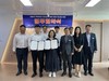 나주교육지원청 나주청년회의소와 업무협약(MOU) 체결