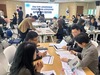 전남광주교육청 16개 실무분과 통합 협의