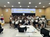 화순교육지원청 비경쟁 독서토론마당 '성료'