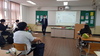 성산고 찾아가는 노동인권교육 실시