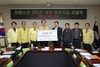 신안군장학재단, 장학금 기탁 물밀 듯 후원이뤄져