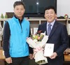 신안군 공무원노조 박경곤 부군수에 감사패 전달