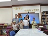 [전남교육소식] ‘2024. 글로 피어나는 섬 이야기’ 운영...전남중등교장단 교육감과 학교교육 발전방안 논의