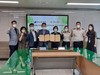완도교육지원청 완도소방서와 업무 협약 체결