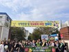 고흥교육지원청 청소년 흡연 예방 캠페인 실시