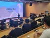 화순교육지원청 여름 비전 캠프 시작