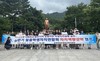 영암교육지원청 월출학생자치연합회 자치역량강화 캠프 실시