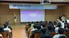 나주교육지원청 빛가람혁신도시 공공기관 주니어보드연합 찾아가는 멘토링 운영