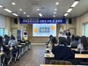 나주교육지원청 교육물품 공유지원센터 시스템 설명회 및 물품 관리전환 교육 실시