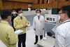광산구 백신접종센터 모의훈련 실시