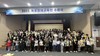 목포교육지원청 영재교육원 수료식 '성료'