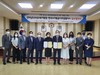 보성교육지원청 한국수자원공사 주암댐지사와 업무협약 체결