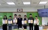 강진교육지원청 샘-품 지원단 위촉식 및 사업설명회 개최