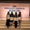 광주여대, 여가부장관상 등 “상복 터졌네”