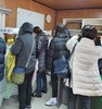 광주 남구 교복 기부 집중 캠페인 실시