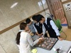 여수교육지원청 진로 직업 프로그램 운영