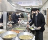 전남교육청 아침밥 먹기 캠페인 동참