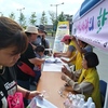 영암군 아이돌봄 지원 홍보