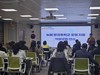 목포교육지원청 방과후학교 업무담당자 역량강화 연수 실시