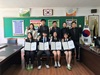 정광중, ‘경북도교육감상’ 수상 ‘영예’
