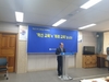 장휘국 교육감 전국 최초 지세움 설치...안전한 학교 조성
