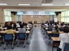 장성교육지원청 교육공무직원 역량강화 연수 실시