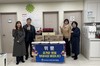 장흥교육지원청 설맞이 사회복지시설 방문