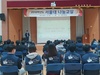 문향고 서울대생과 함께하는 나눔교실 ‘큰 호응’
