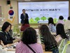 목포교육지원청 유치원 교원 역량강화 연수 실시