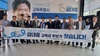 김대중 후보 ‘건축설계 공모 지역 의무 참여제’ 제안 공유