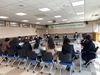 여수교육지원청,마을학교 협의회 개최