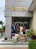 나주교육지원청 추석 맞이 이웃사랑 나눔 실천