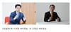 이석문-고창근 격돌...초, 고교 신설 및 원거리 통학 불편