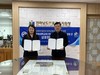 목포교육지원청 목포가톨릭대학교와 업무협약 체결 