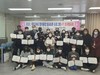 무안교육지원청 창의융합 발표토론 프로그램 성과발표회 성료
