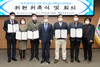 광주서구 군공항 소음피해 지급 준비