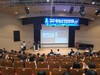제주교육청 창업경진대회 수상자 발표