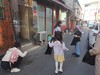 목포도서관 노을길 인문학 '목포를 지키다' 성료