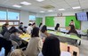 강진교육지원청 전문상담인력 연수 및 협의회 실시