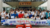 순천교육지원청 ‘우리땅 독도 역사문화 탐방’ 실시