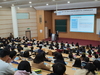 UN청소년환경총회 16일 서울대서 열려