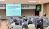 동부교육지원청 공직자 이해충돌방지법 시행 청렴교육 실시