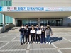 광주체중 회장기 전국사격대회 4개 메달 획득