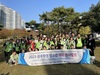 광주교육청 청소년 해외 봉사단 탄자니아 봉사활동 실시