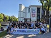 광양교육지원청 '2025. 광양 창의융합탐구 국제 교육교류 프로그램' 성료