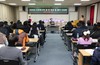 신안군 다문화 가정 복지지원