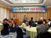 영암교육지원청 Green 실천 환경교육 나눔의 날 운영