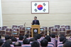 학교폭력대책자치위원 역량강화 연수