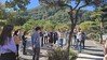 전남자연탐구원 일반직 공무원 생태환경교육 연수