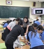 광주창의융합교육원 찾아가는 영어체험 프로그램 '성료'